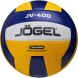 Мяч волейбольный JOGEL JV-400