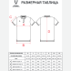 Поло JOGEL ESSENTIAL CVC Polo, черный