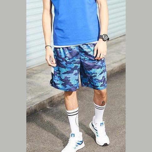 Шорты KELME Basketball Shorts 3591347.035