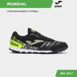Шиповки JOMA MUNDIAL