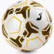 Мяч футбольный JOMA FLAME II FIFA QUALITY PRO 400855.220