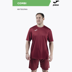 Футболка JOMA COMBI 