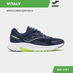 Joma Кроссовки VITALY RVITAS2503 (38 EUR/ 06 USA)
