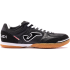 Футзалки JOMA TOP FLEX TOPS2121IN