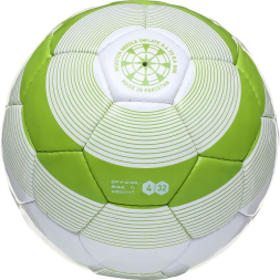 Мяч футзальный ATEMI BULLET FUTSAL