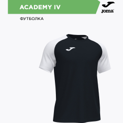 Футболка JOMA ACADEMY IV 