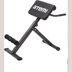 Скамья многофункциональная Atemi, ASB521