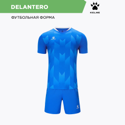 Комплект игровой формы KELME DELANTERO