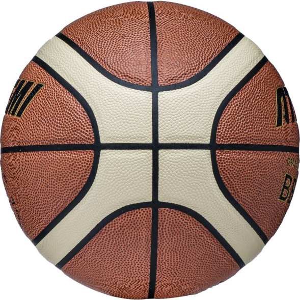 Мяч баскетбольный Atemi BB900N