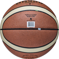 Мяч баскетбольный Atemi BB900N