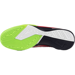 Обувь для зала MUNICH RONDO