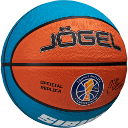 Мяч баскетбольный JÖGEL Training ECOBALL 2.0 Replica №3