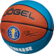 Мяч баскетбольный JOGEL Pro Training ECOBALL 2.0 Replica №5