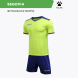 Комплект игровой формы KELME SEGOVIA