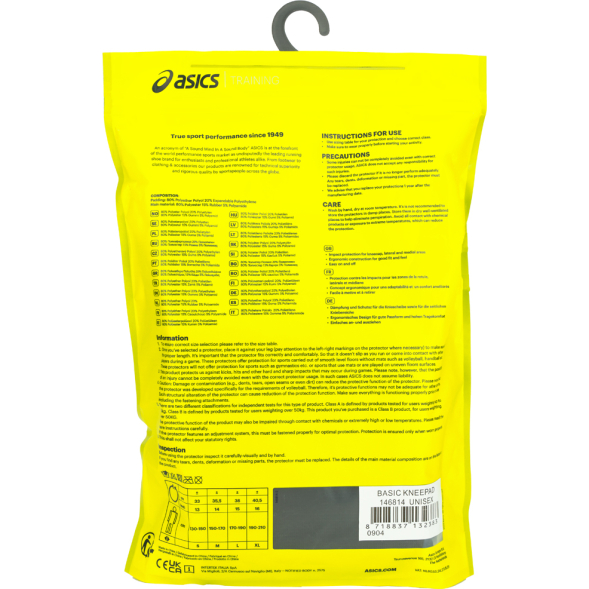 Наколенники спортивные ASICS Basic Kneepad 146814-0001