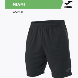 Шорты JOMA MIAMI 100785.100