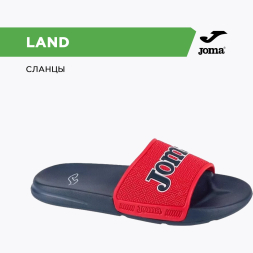 Шлепанцы JOMA LAND SLANDS2406