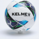 Мяч футзальный KELME
