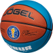 Мяч баскетбольный JOGEL Pro Training ECOBALL 2.0 Replica №6