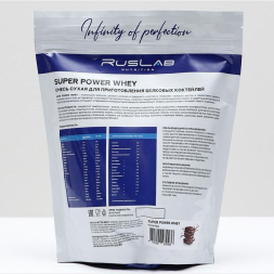 Протеин RusLabNutrition Super Power Whey Шоколад, 800 г