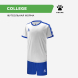 Комплект игровой формы KELME COLLEGE 