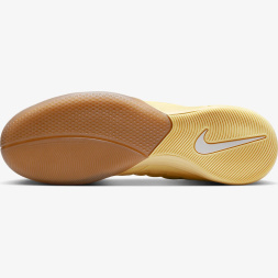 Бампы Nike Lunargato II 580456-801