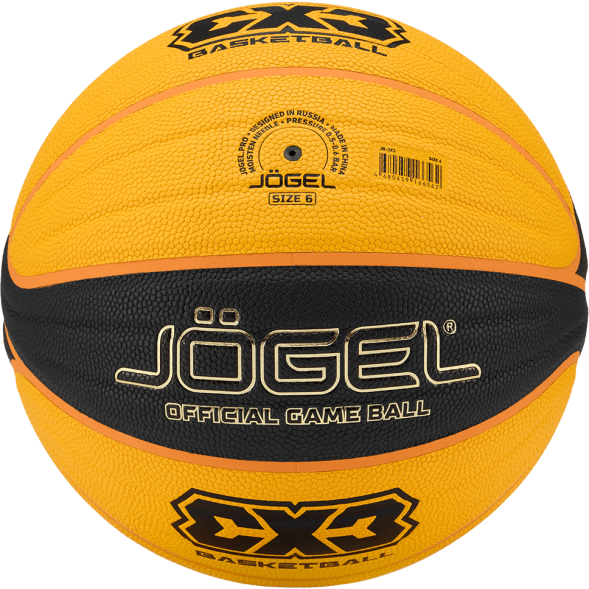 Мяч баскетбольный JOGEL 3x3 №6
