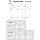 Футболка компрессионная с коротким рукавом JOGEL CAMP PerFormDRY Baselayer SS Tee, белый