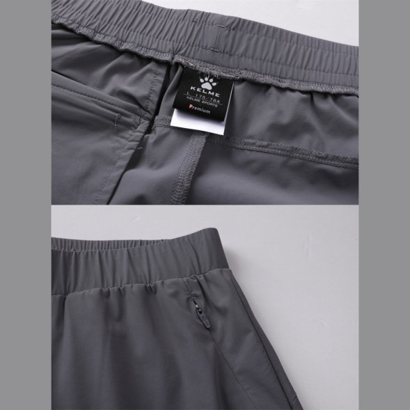 Шорты KELME RIBARROJA Woven Cropped Pants