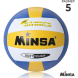 Мяч волейбольный MINSA, ПВХ, машинная сшивка, 18 панелей, р. 5