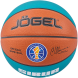 Мяч баскетбольный JOGEL JB-1000 ECOBALL 2.0 №6