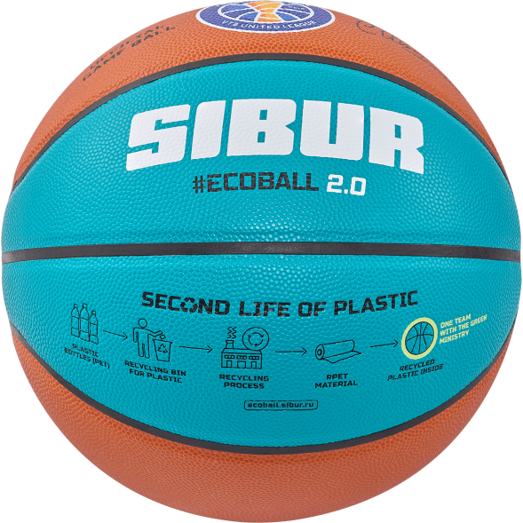 Мяч баскетбольный JOGEL JB-1000 ECOBALL 2.0 №6
