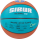 Мяч баскетбольный JOGEL JB-1000 ECOBALL 2.0 №6