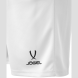 Шорты баскетбольные JOGEL CAMP Basic, белый, детский
