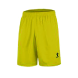 Шорты KELME Football shorts 8351ZB1143-712