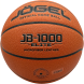 Мяч баскетбольный JOGEL FIBA JB-1000 ELITE №7