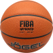 Мяч баскетбольный JOGEL FIBA JB-1000 ELITE №7