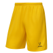 Шорты баскетбольные JOGEL CAMP Basic, желтый, детский