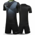 Комплект игровой формы KELME HINCHA