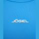 Футболка компрессионная с длинным рукавом JOGEL PerFormDRY Baselayer LS Tee, голубой