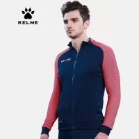 Олимпийка KELME Training Jacket