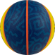 Мяч баск. TORRES 3х3 Outdoor, B022336, р. 6, 8 панелей, резина,бут.кам,нейл.корд,жёлто-синий