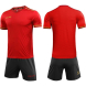 Форма футбольная KELME SHORT SLEEVE FOOTBALL SET Мятно-зеленый (328)