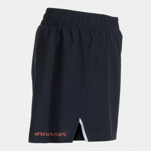 Шорты JOMA R-CITY