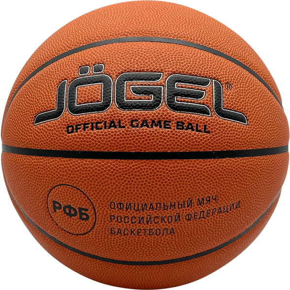 Мяч баскетбольный JOGEL FIBA JB-1000 ELITE №6