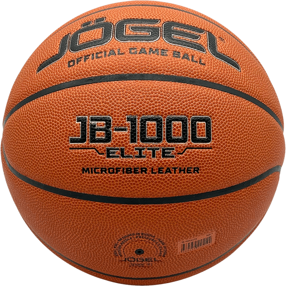 Мяч баскетбольный JOGEL FIBA JB-1000 ELITE №6