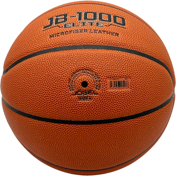 Мяч баскетбольный JOGEL FIBA JB-1000 ELITE №6