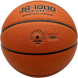 Мяч баскетбольный JOGEL FIBA JB-1000 ELITE №6