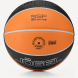 Мяч баскетбольный JÖGEL Sensation №7