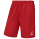 Шорты баскетбольные JOGEL CAMP Basic, красный, детский